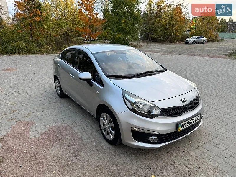 Kia Rio 2015