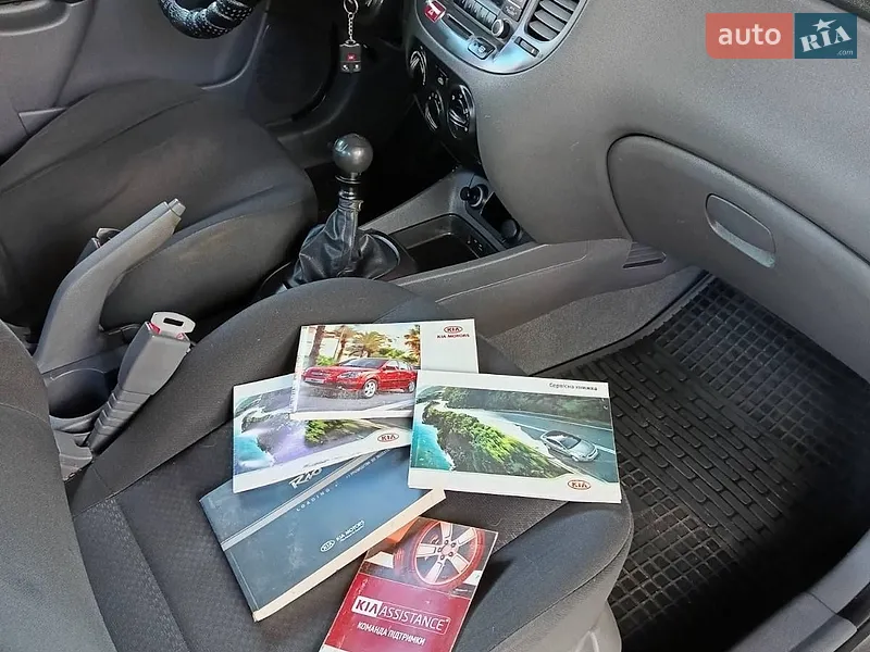 Kia Rio 2011