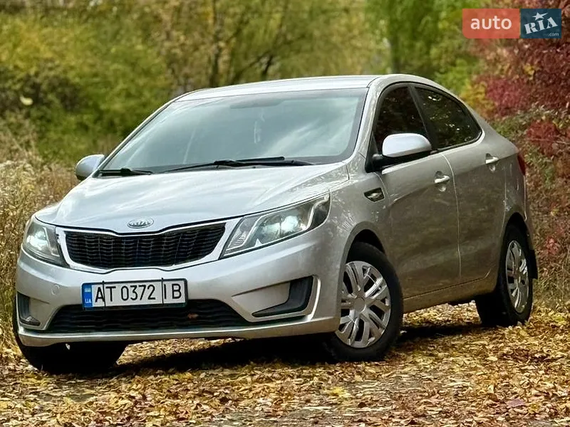Kia Rio 2013