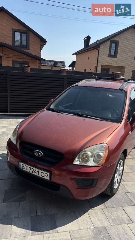 Kia Rondo 2007