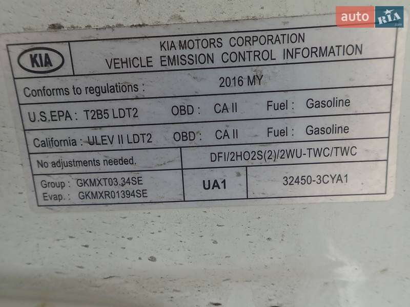 Минивэн Kia Sedona 2015 в Тернополе