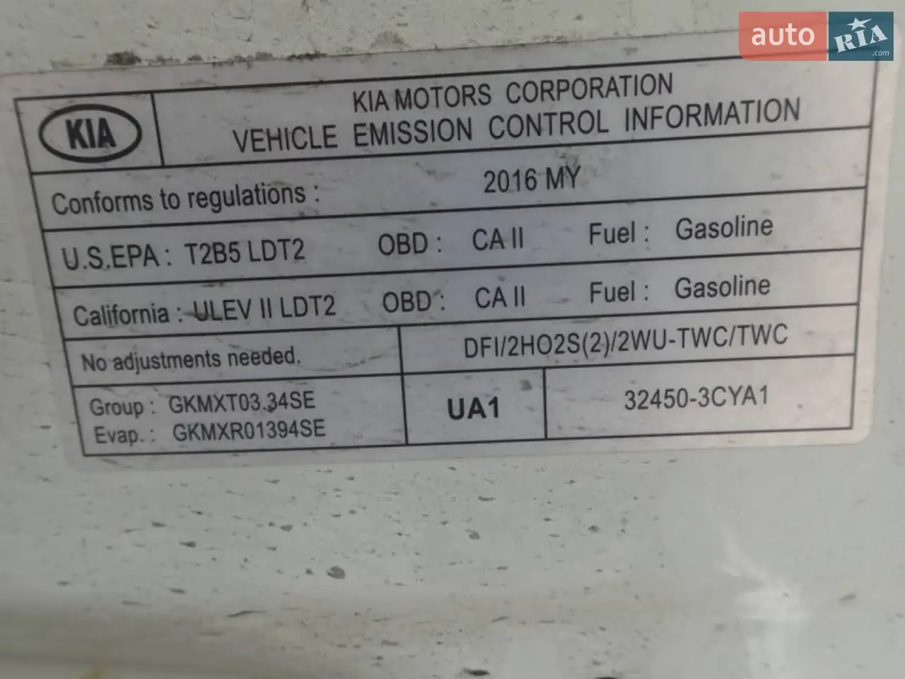 2015 Kia Sedona - мініатюра 11