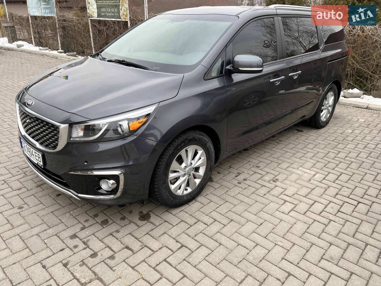 2017 Kia Sedona - мініатюра 24