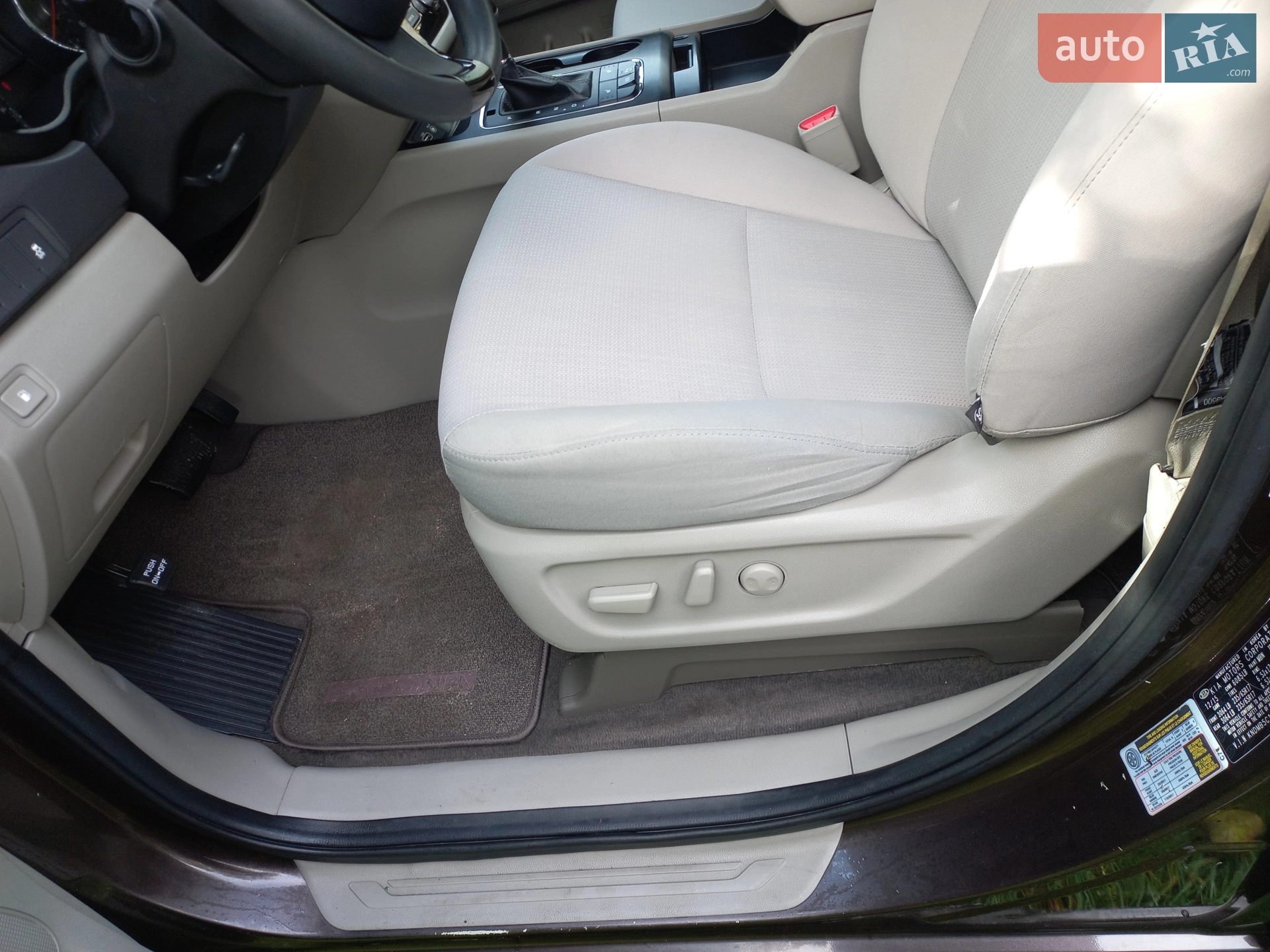2015 Kia Sedona - мініатюра 11