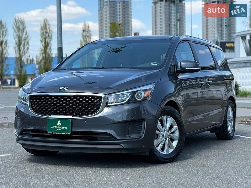 Kia Sedona 2017