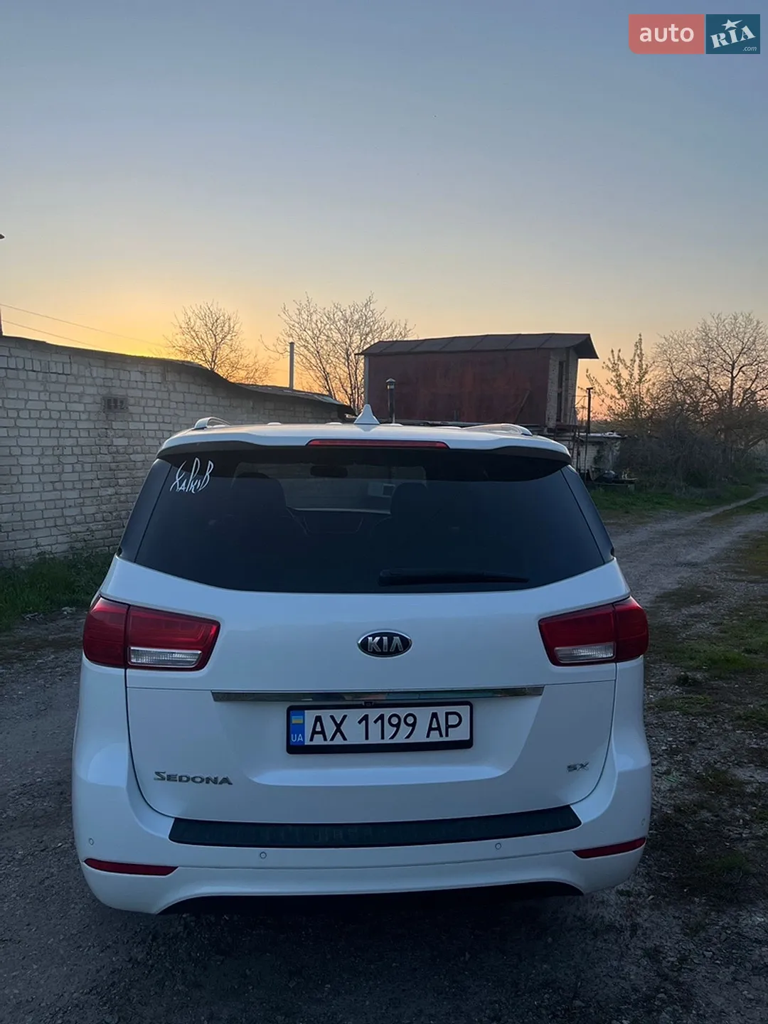 2015 Kia Sedona - мініатюра 5