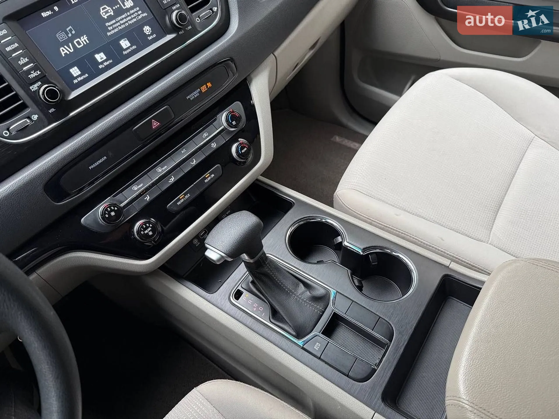 2020 Kia Sedona - мініатюра 42