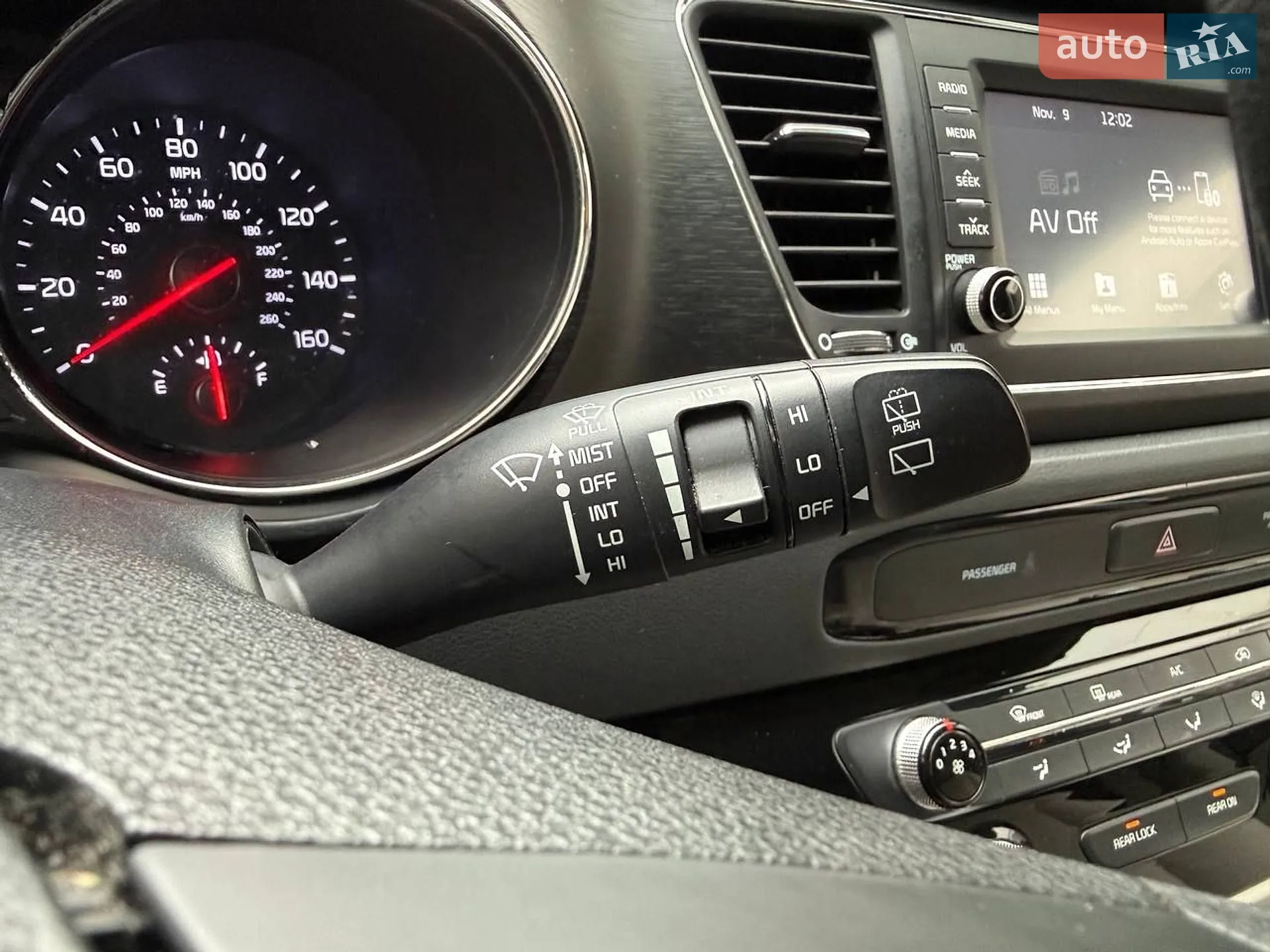 2020 Kia Sedona - мініатюра 46