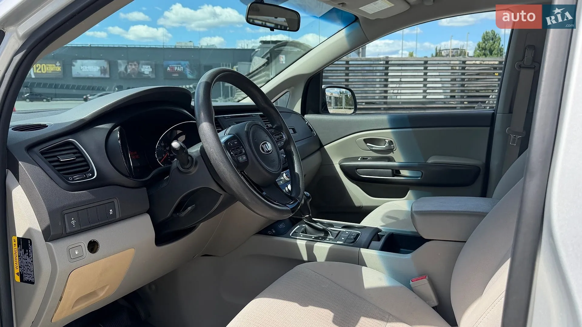 2015 Kia Sedona - мініатюра 12