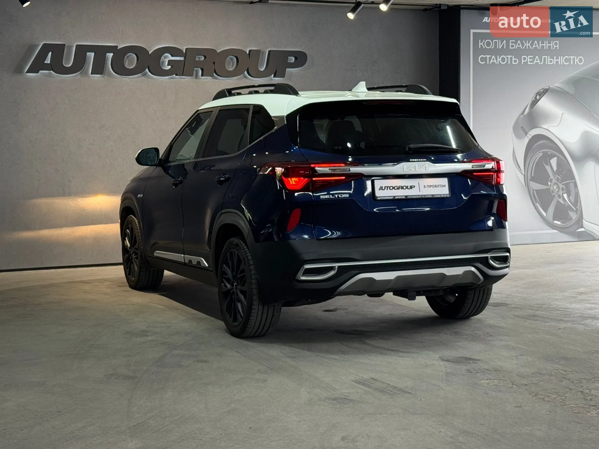 2021 Kia Seltos - мініатюра 2