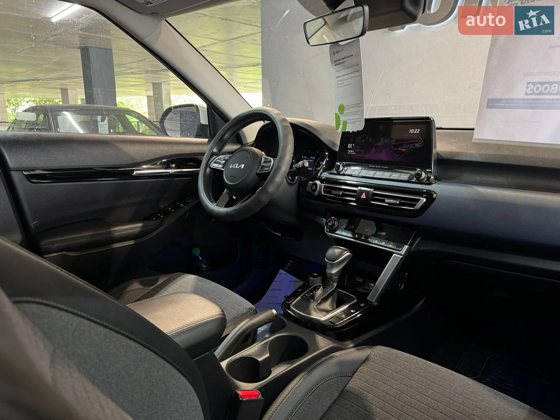 2021 Kia Seltos - мініатюра 7