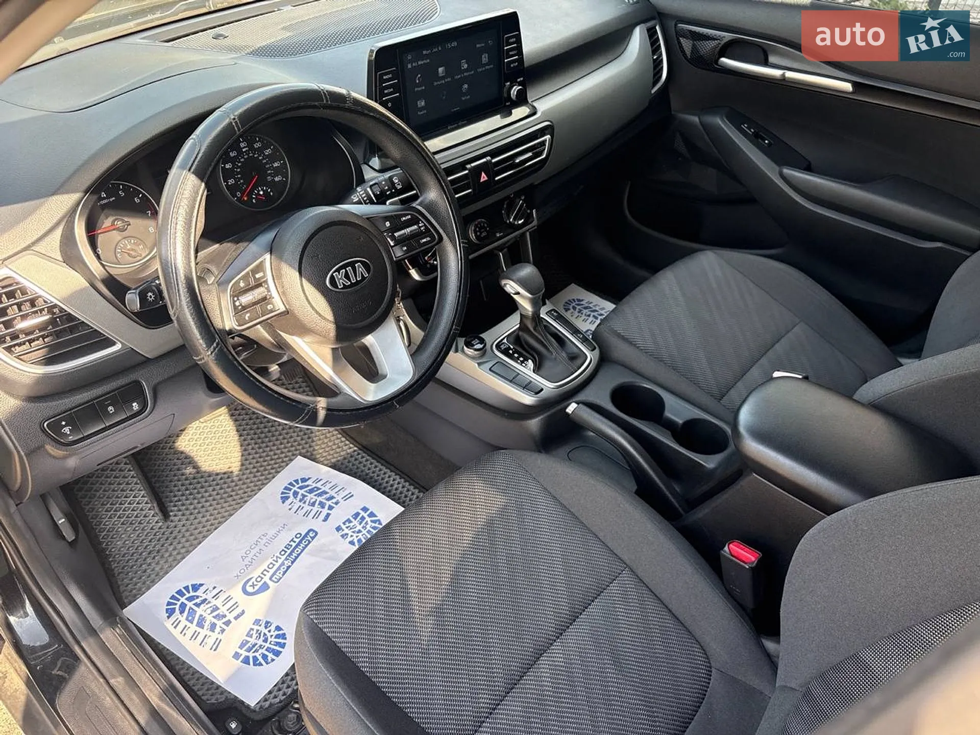 2020 Kia Seltos - мініатюра 9