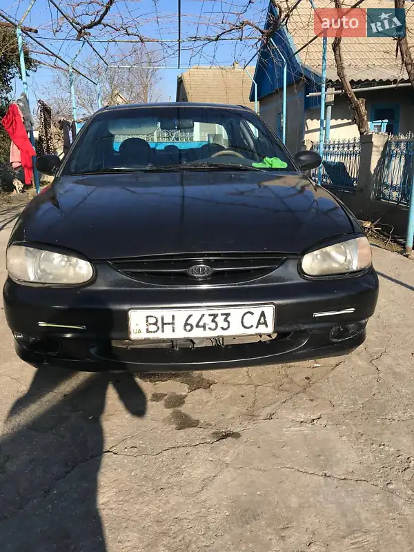 Kia Sephia