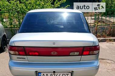 Седан Kia Sephia 1996 в Киеве