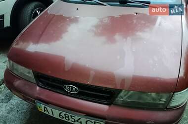 Седан Kia Sephia 1994 в 