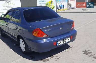 Седан Kia Sephia 2004 в 