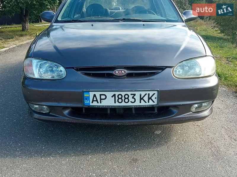 Kia Sephia