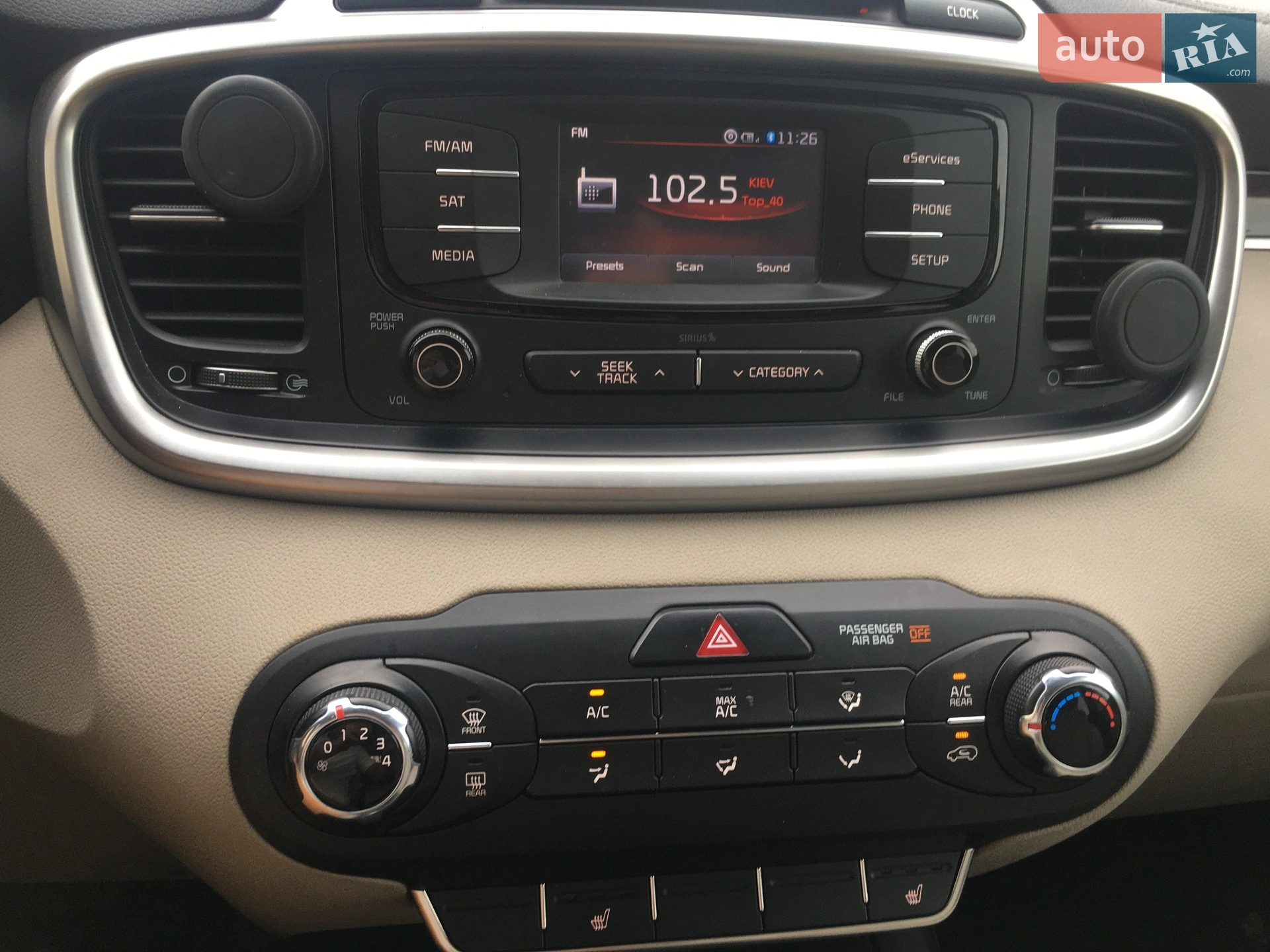2015 Kia Sorento - мініатюра 10