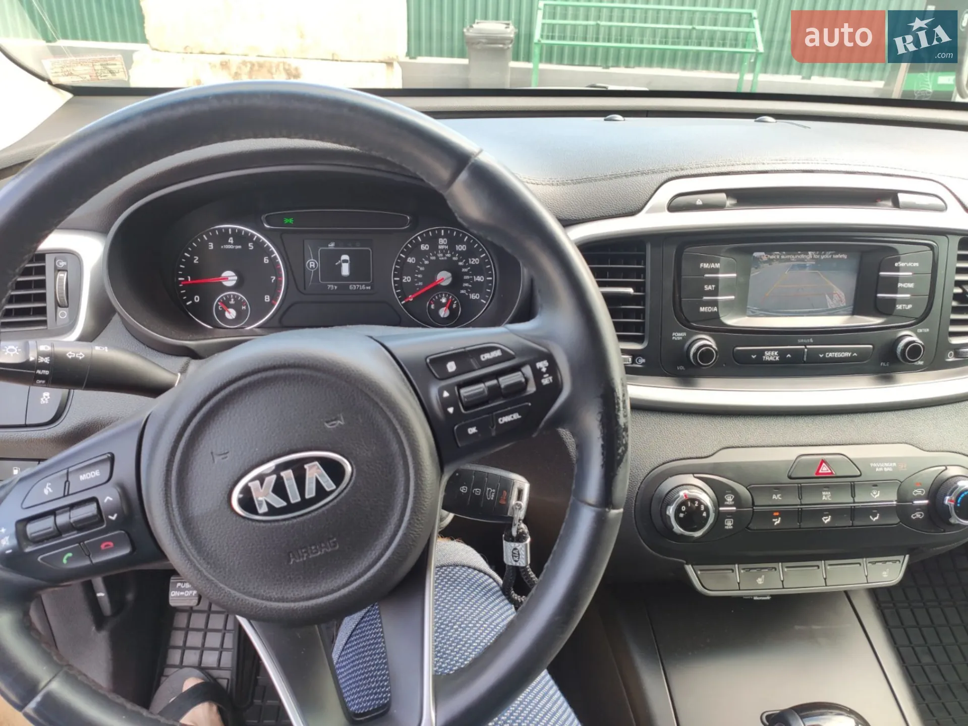 2015 Kia Sorento - мініатюра 15