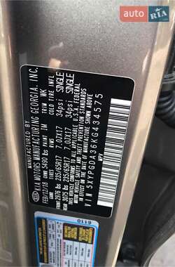 Внедорожник / Кроссовер Kia Sorento 2018 в Хотине