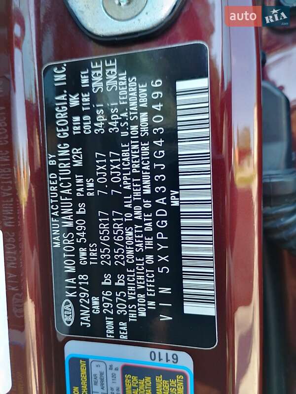 Позашляховик / Кросовер Kia Sorento 2018 в Глухові