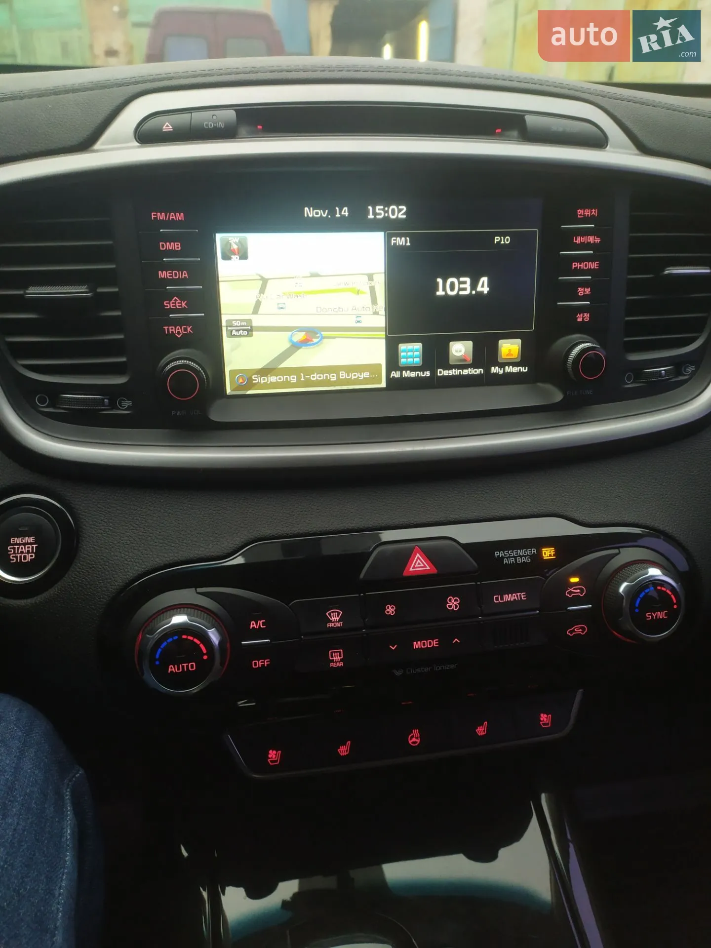 2017 Kia Sorento - мініатюра 2