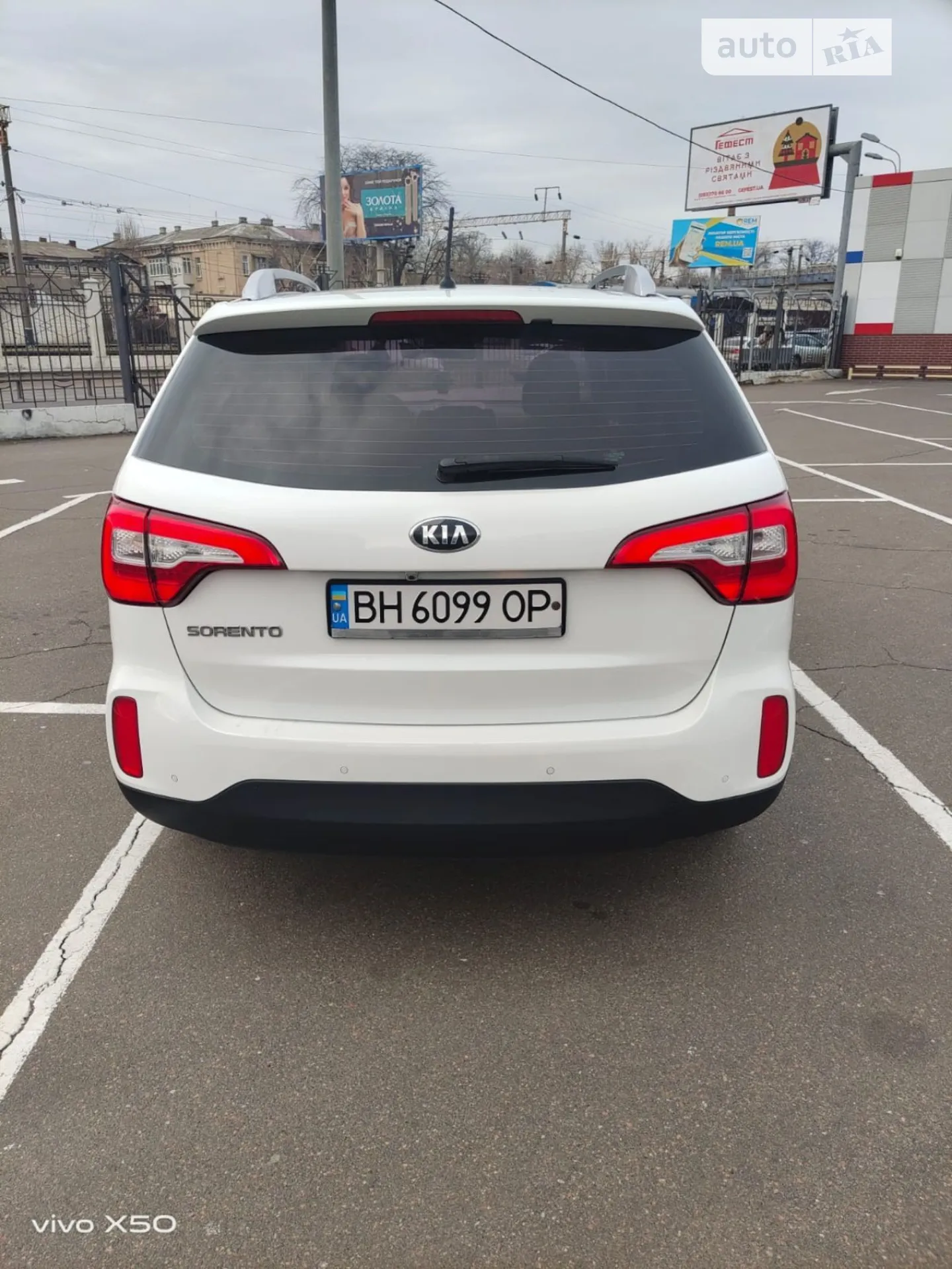 2012 Kia Sorento - мініатюра 7