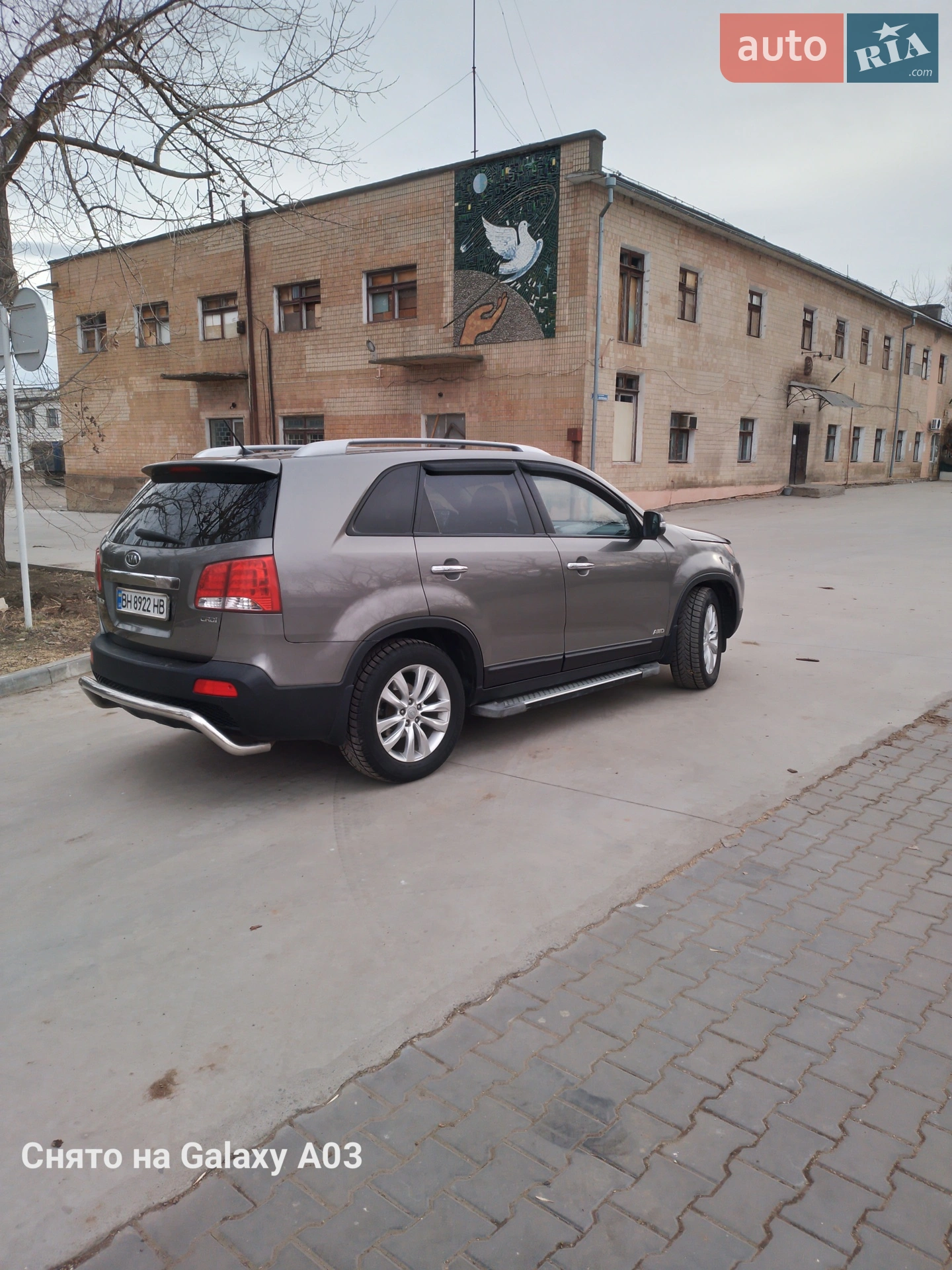 Kia Sorento 2011 VIN KNAKU814DB5155306 фото оголошення 11 з 15