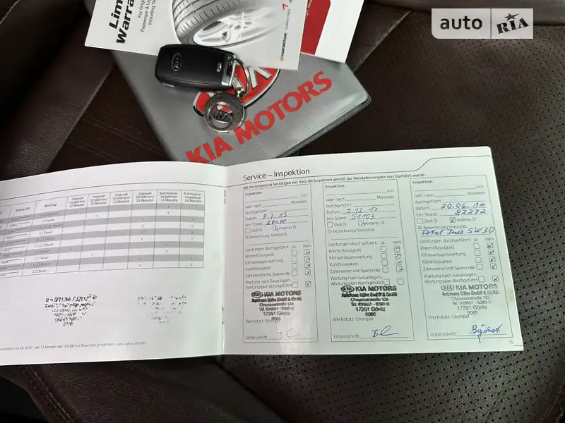 Внедорожник / Кроссовер Kia Sorento 2012 в Трускавце документ