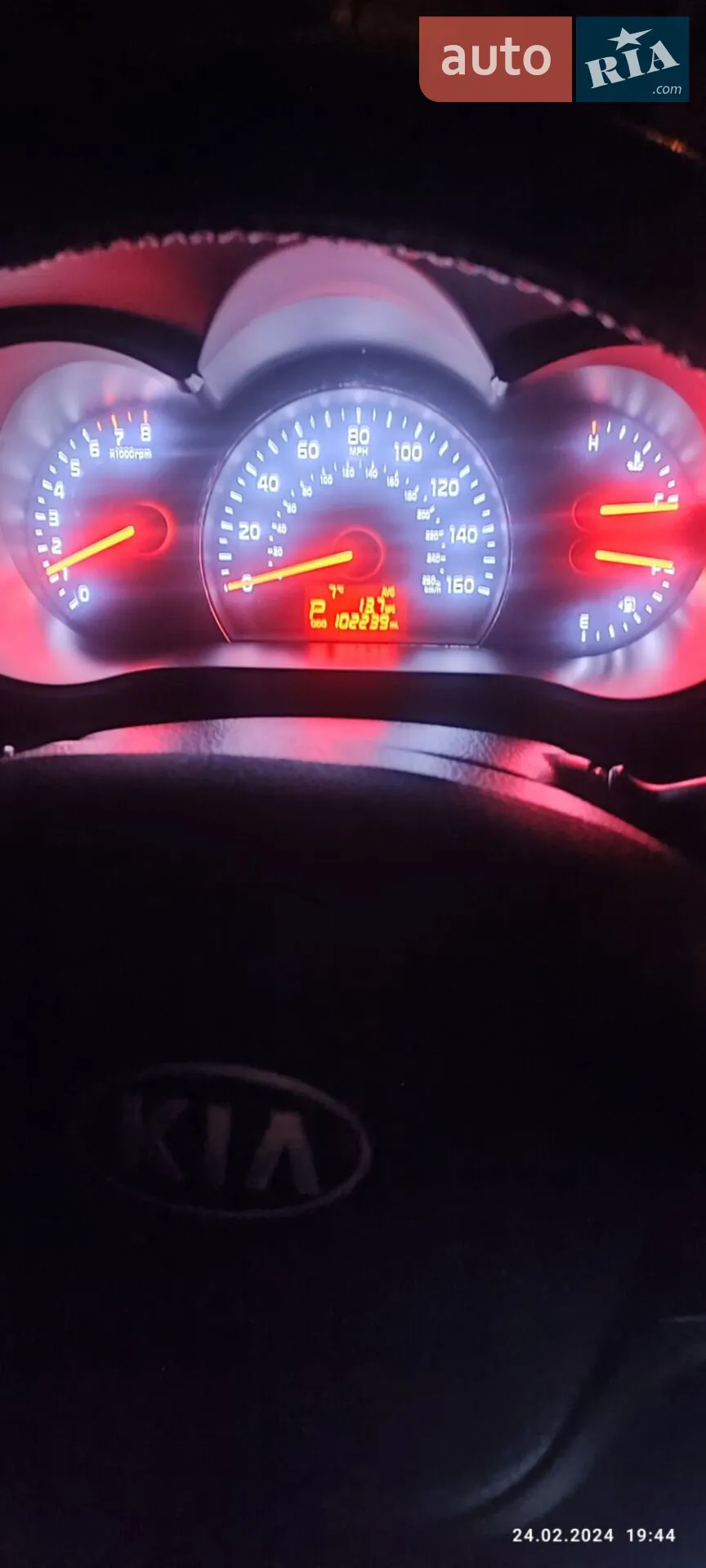 2014 Kia Sorento - мініатюра 9