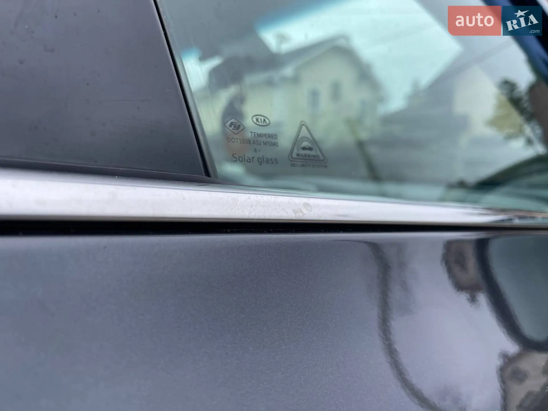 2017 Kia Sorento - мініатюра 26