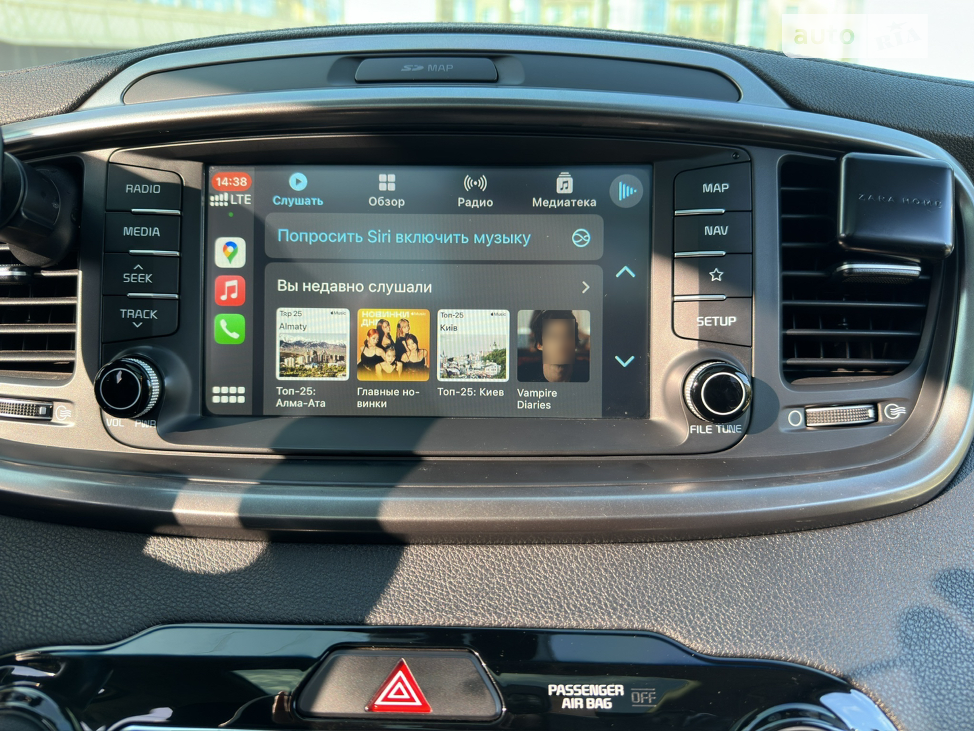 2018 Kia Sorento - мініатюра 21