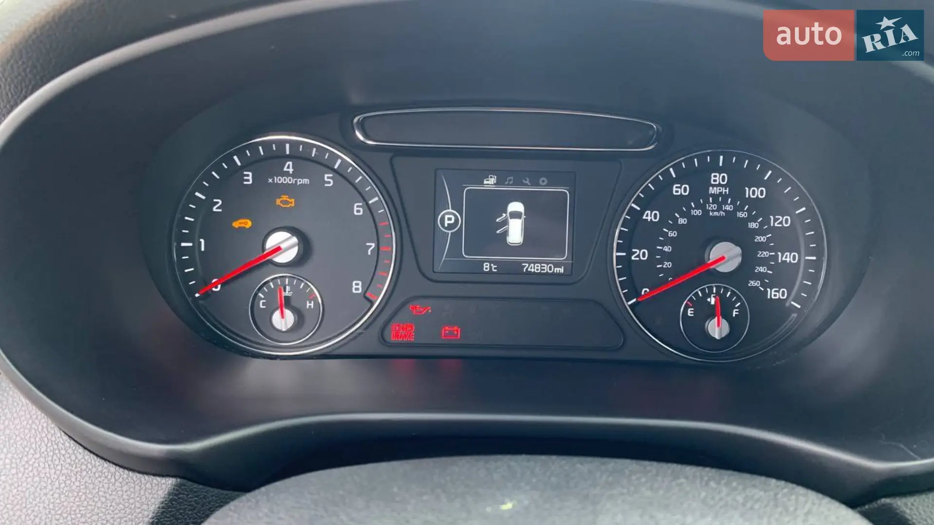 2016 Kia Sorento - мініатюра 12