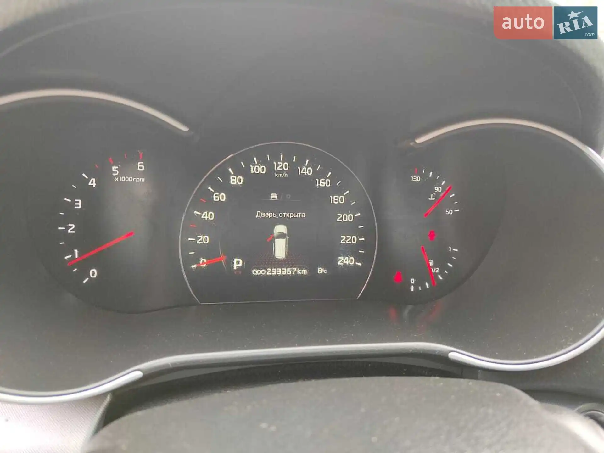 2014 Kia Sorento - мініатюра 9