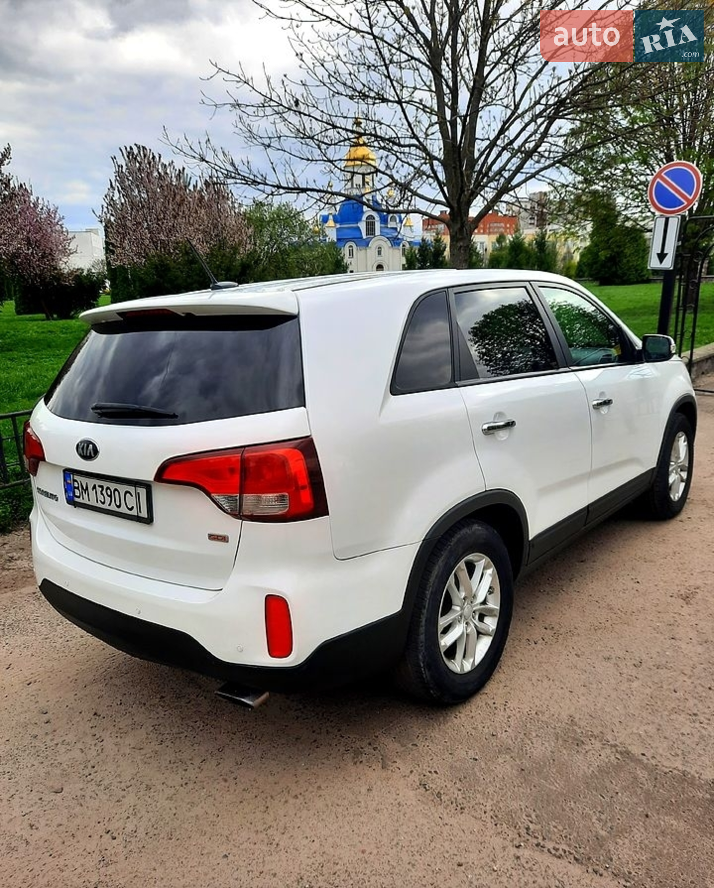 2014 Kia Sorento - мініатюра 4