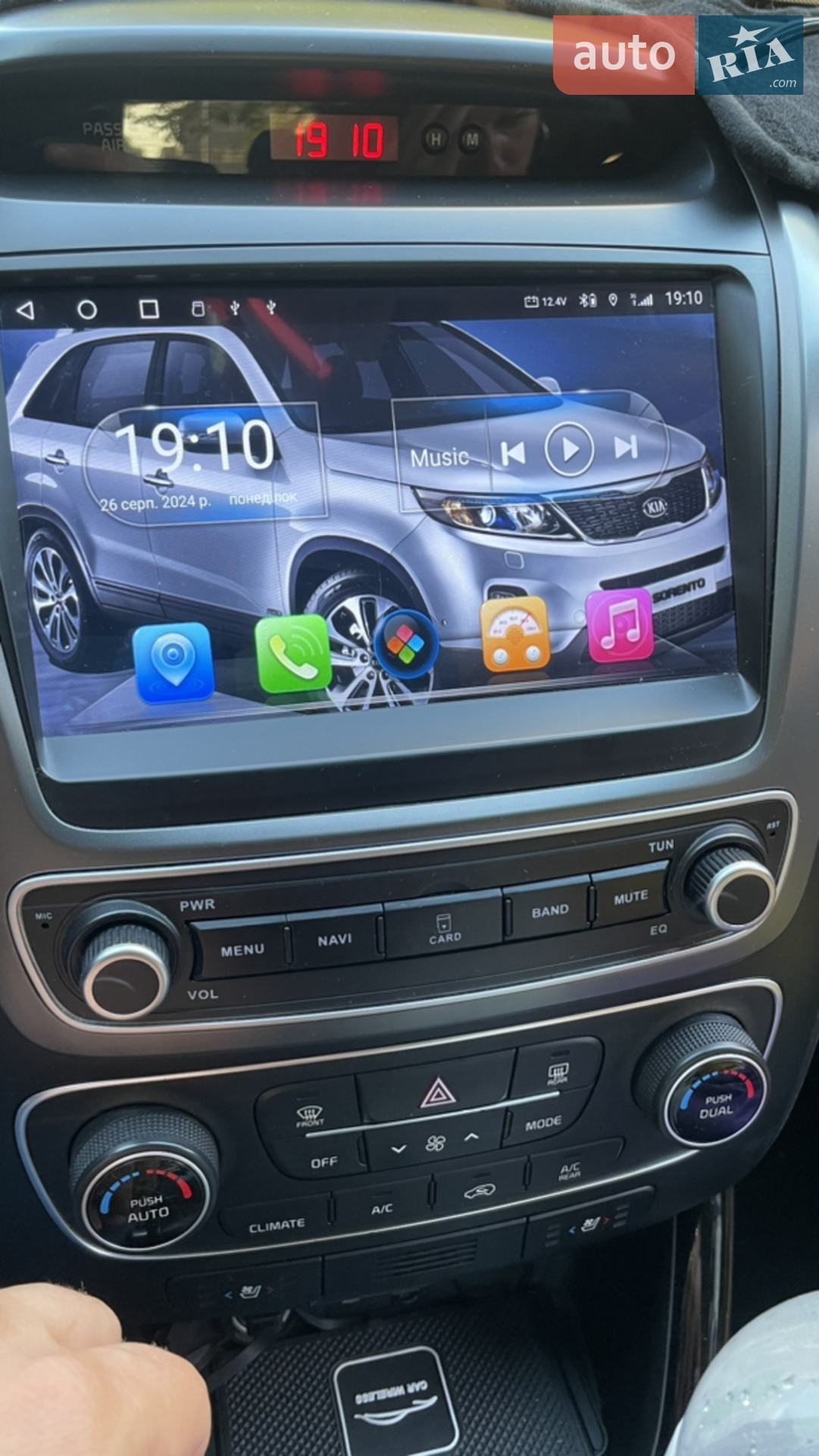 2013 Kia Sorento - мініатюра 26