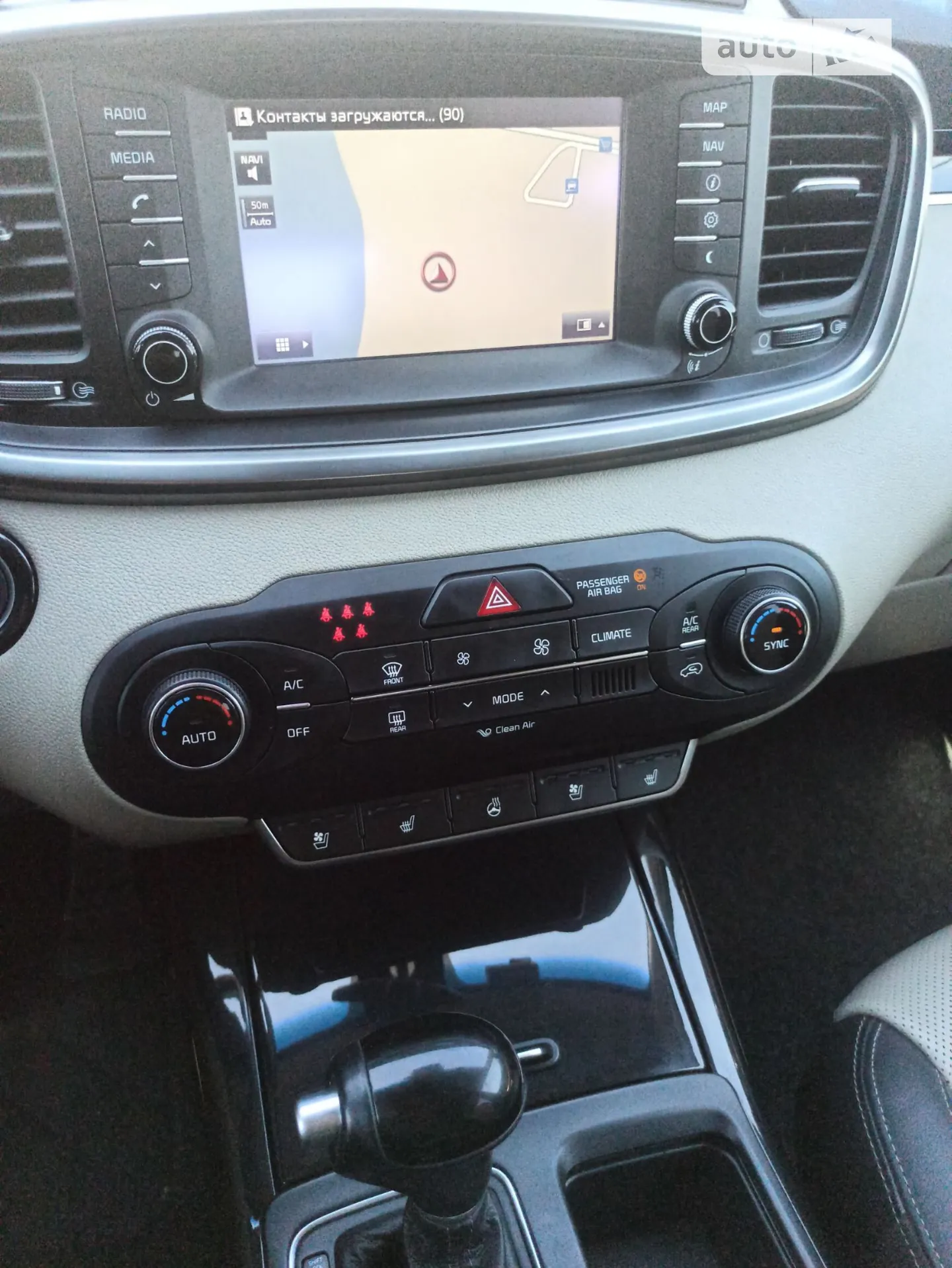 2016 Kia Sorento - мініатюра 6