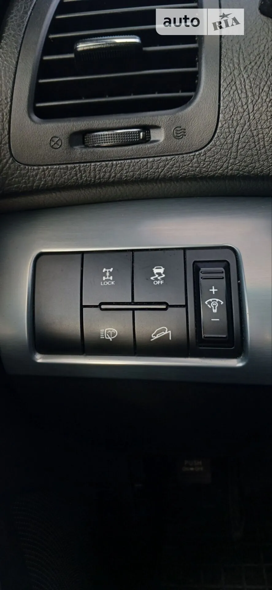 2012 Kia Sorento - мініатюра 20