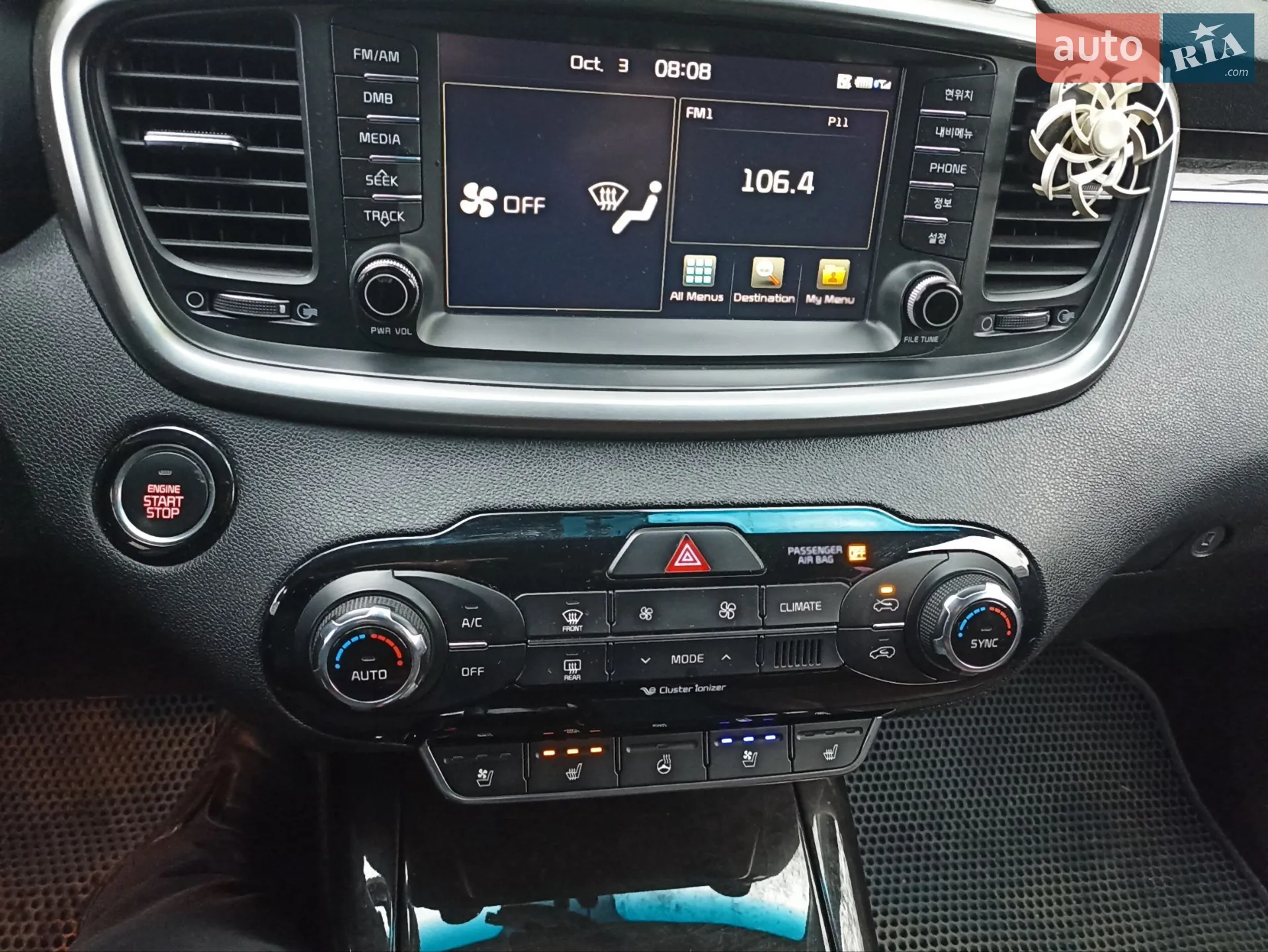 KIA Sorento 2016 VIN KNAPH81ABGA194397 фото оголошення 10 з 13