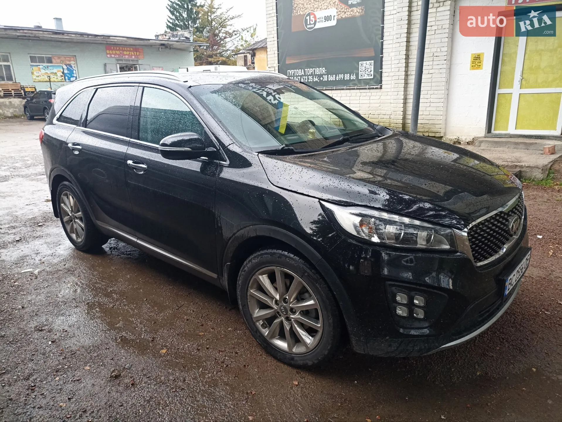 2016 Kia Sorento - мініатюра 2