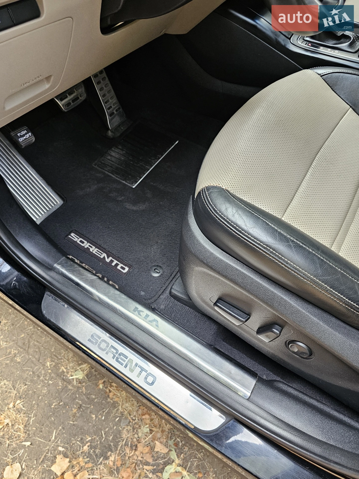 2015 Kia Sorento - мініатюра 37