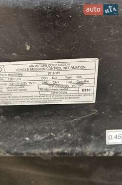 Внедорожник / Кроссовер Kia Sorento 2015 в Харькове