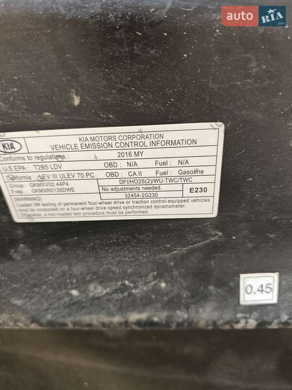 Позашляховик / Кросовер Kia Sorento 2015 в Харкові фото 62 Позашляховик / Кросовер Kia Sorento 2015 в Харкові