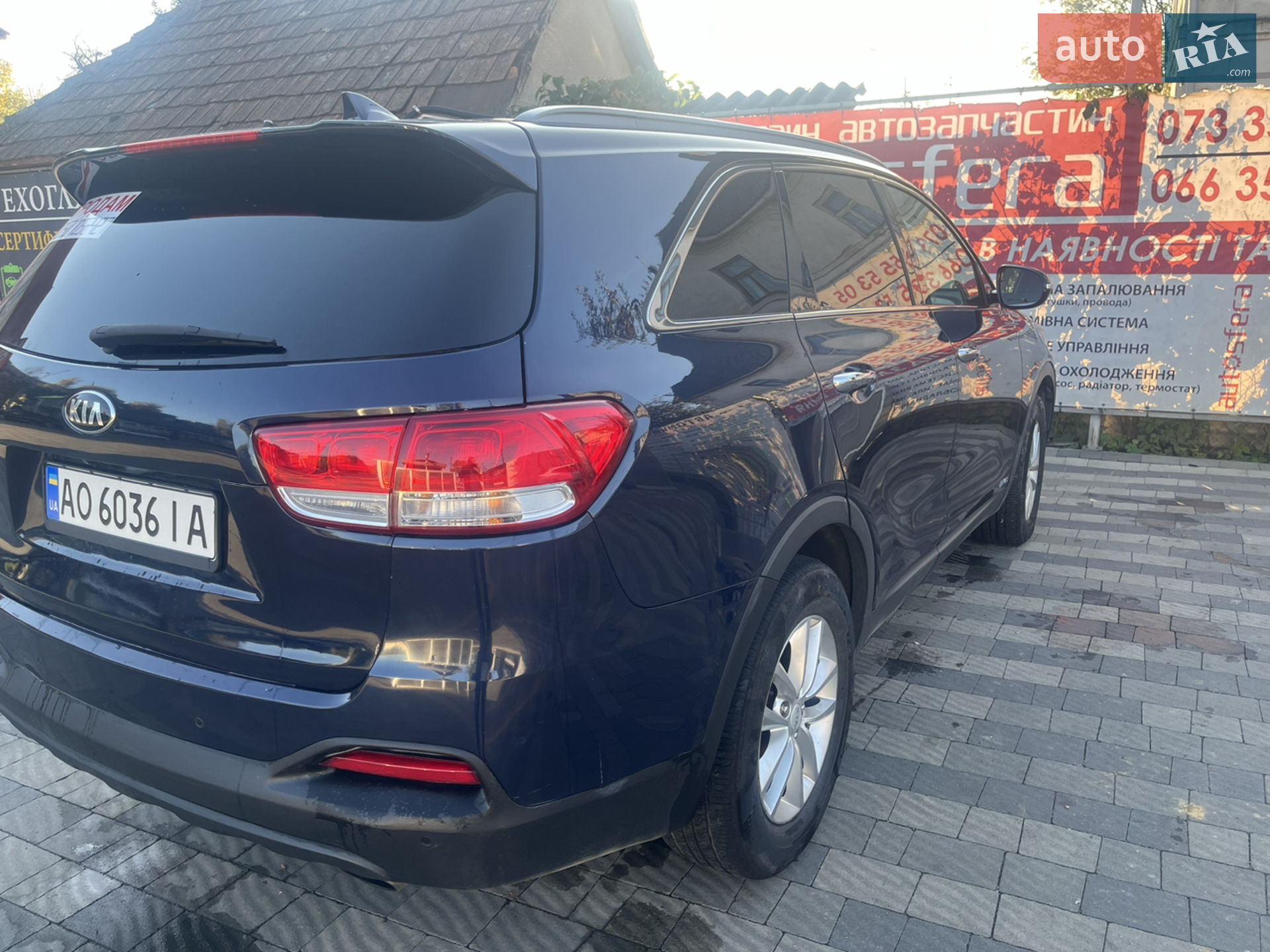 2015 Kia Sorento - мініатюра 7