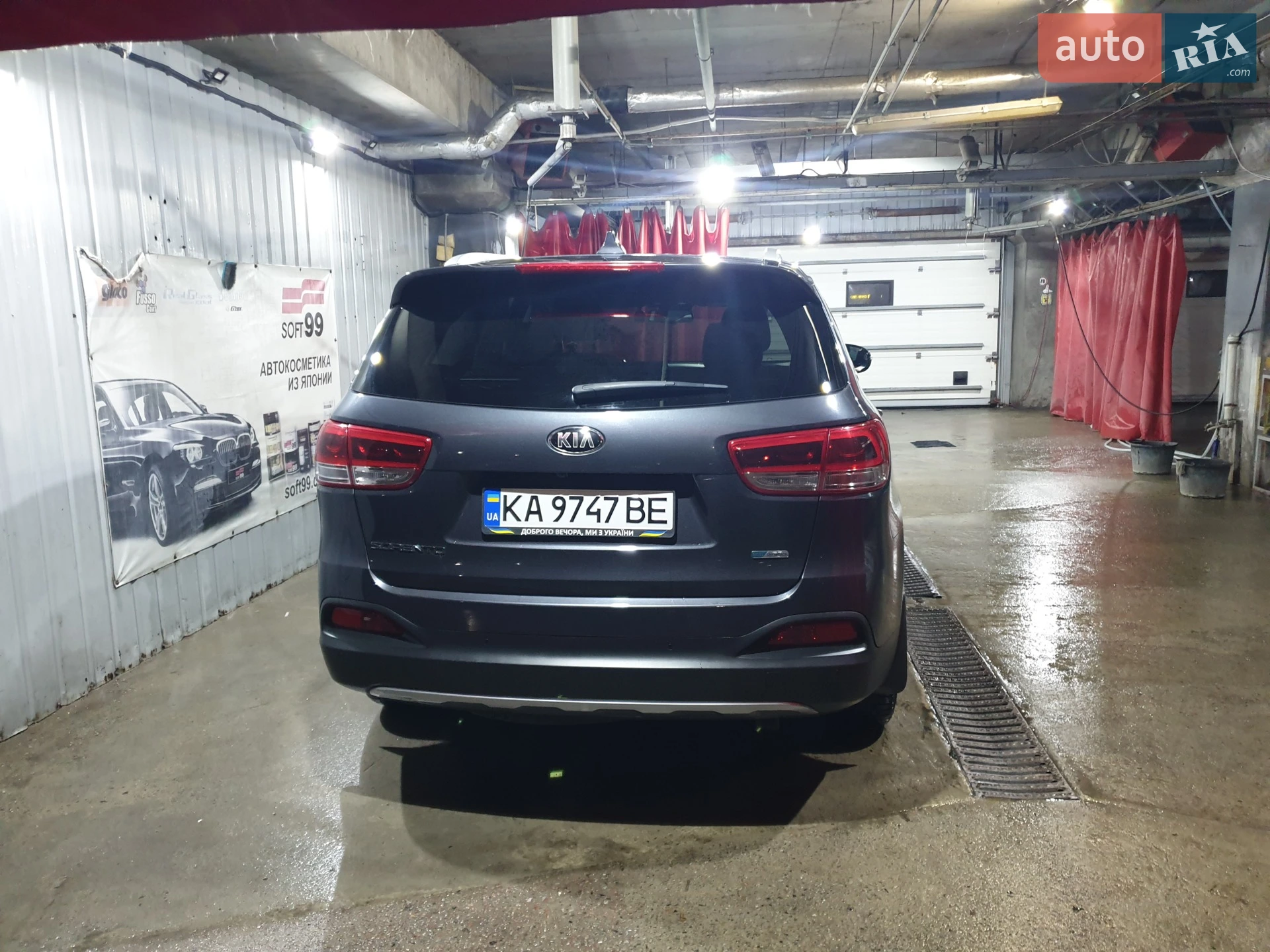 2015 Kia Sorento - мініатюра 44