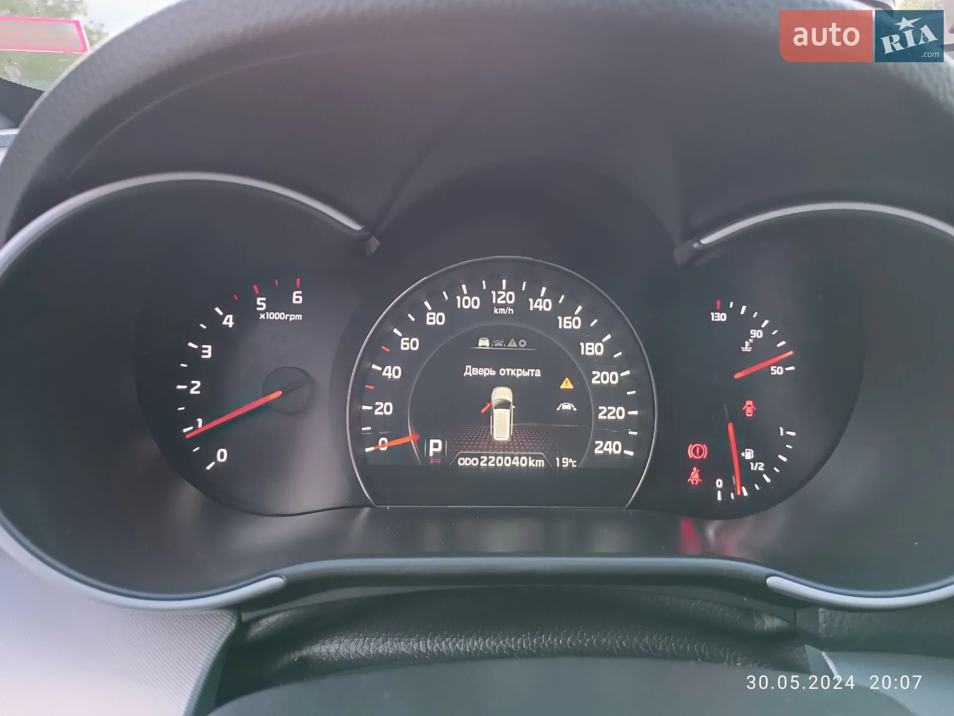 2014 Kia Sorento - мініатюра 16