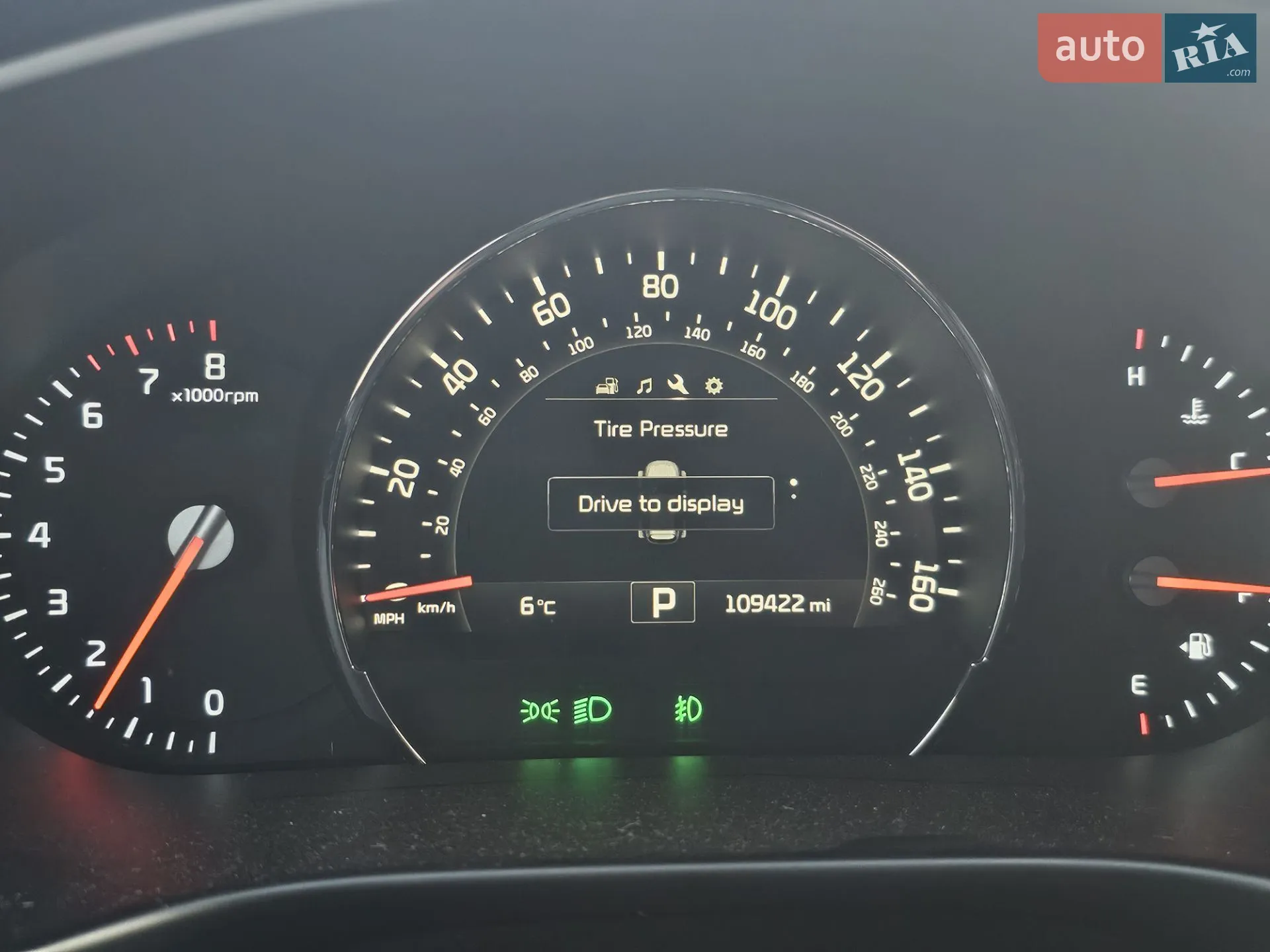 2017 Kia Sorento - мініатюра 32