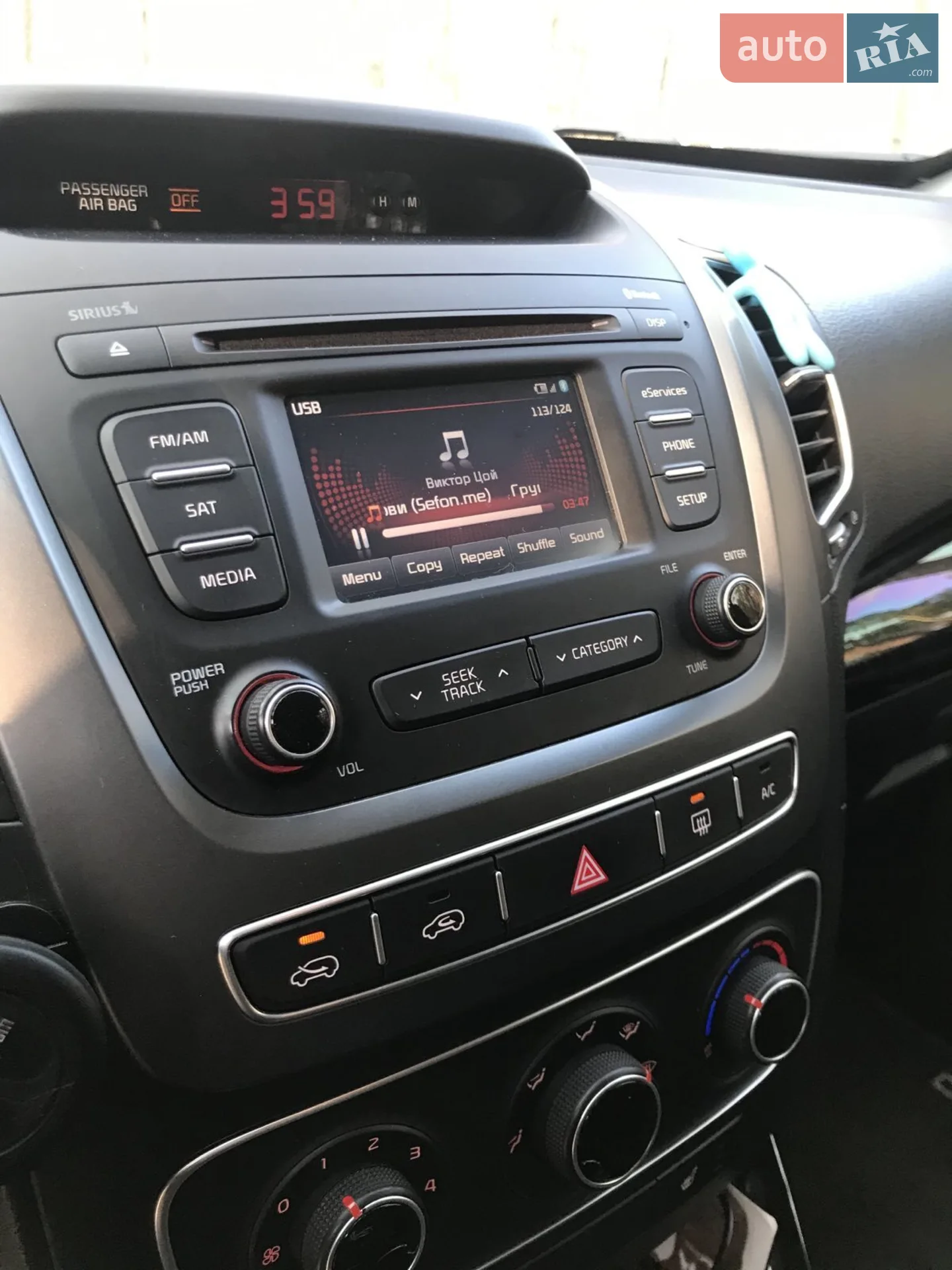 2014 Kia Sorento - мініатюра 6