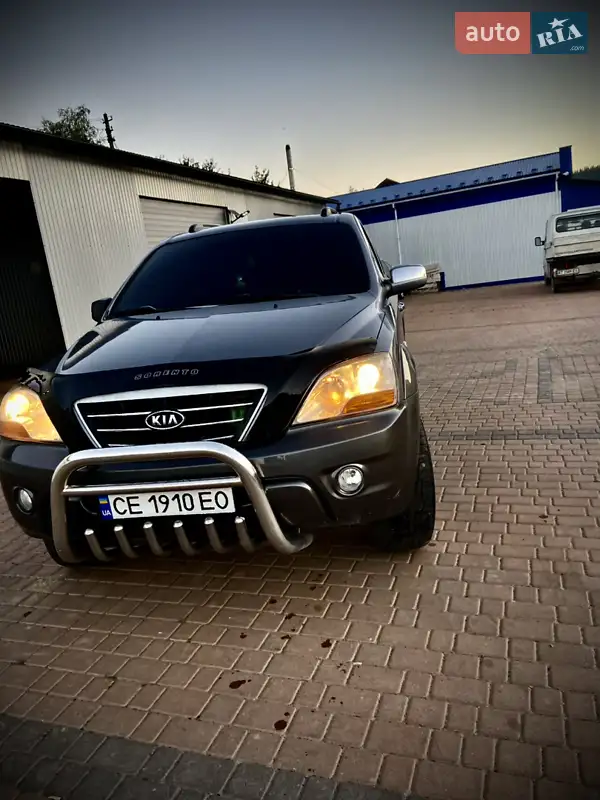 Kia Sorento