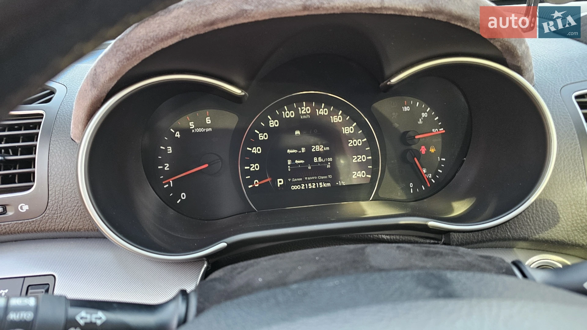 2012 Kia Sorento - мініатюра 31